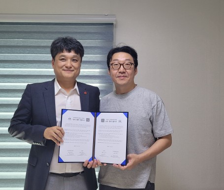 우리 학부-부산출판문화산업협회 MOU 체결! 지역 출판 발전과 출판 콘텐츠 인재 양성을 위해 상호 협약 체결함.